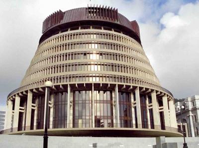 Wellington - Beehive Parliament