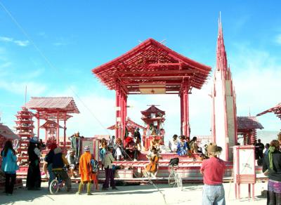 Temple w/ Cello Player