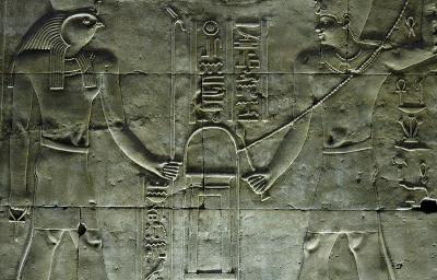 Relief - Edfu