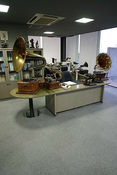 Office from Mr.Takashi Amano