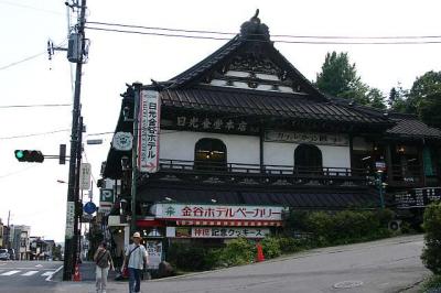 Typical house in Nikko