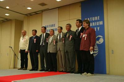 Nature Aquarium Party - Tokyo 2005 -