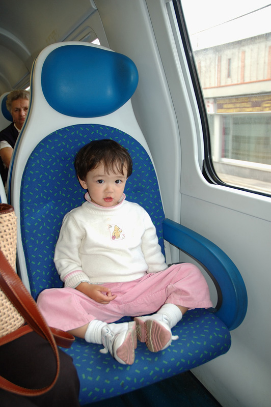 First Train Ride