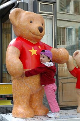 This teddy bear is very special.