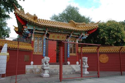 Chinese Garden