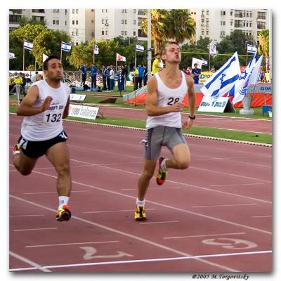 Israel Championship 2005