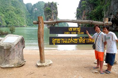 DSC_1221a.jpg