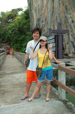 DSC_1249a.jpg