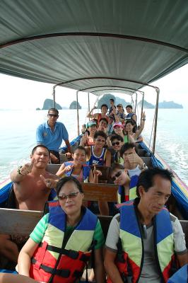 DSC_1250a.jpg