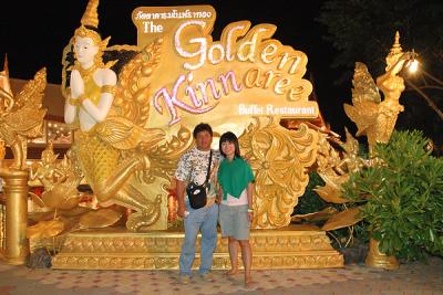 DSC_1356a.jpg