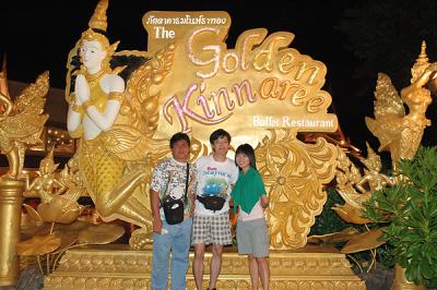 DSC_1357a.jpg