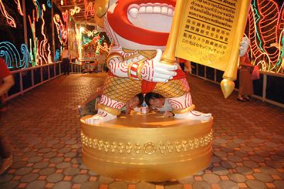 DSC_1392a.jpg