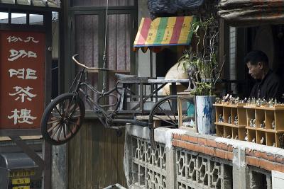 Suspended bicycle, Jiufen, Taiwan