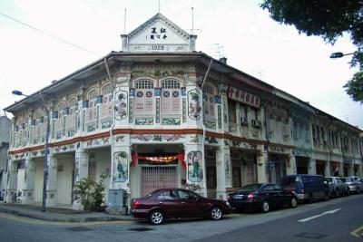 Peranakan style house off Geylang Road, Singapore