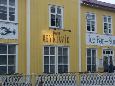 Kaffi Reykjavik