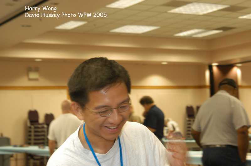 Harry Wong