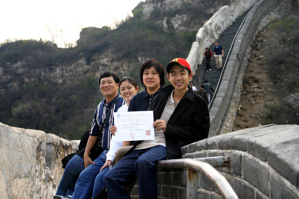 Great Wall, Beijing