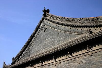 Xian