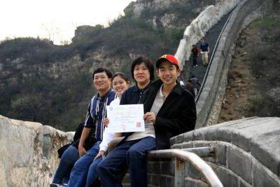 Great Wall, Beijing