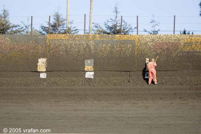 track