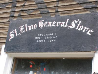 St Elmo General Store