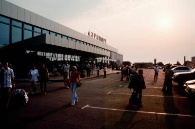 BARNAUL-AIRPORT.jpg