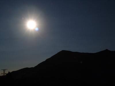 Cervera de Pisuerga: moon over mountain