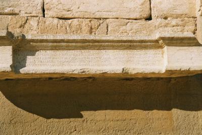 Greek and Aramaic inscription