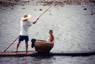 father and son