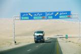 road to Palmyra