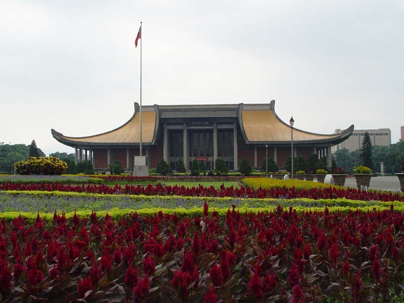 Sun Yat Sen Memorial Hall