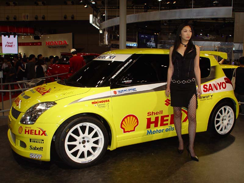 Suzuki Swift  Super 1600