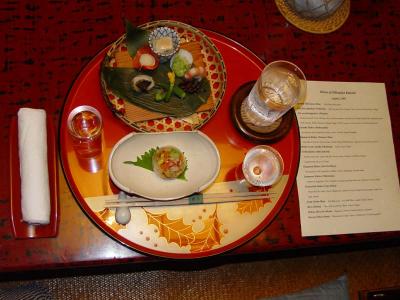 Kaiseki Dinner