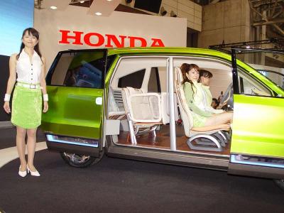 Honda W.O.W. Concept
