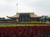 Sun Yat Sen Memorial Hall