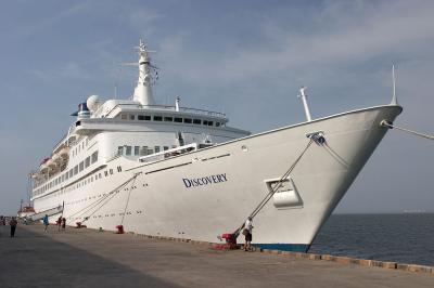 MS Discovery