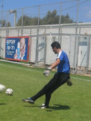 v3/15/308615/3/48972637.Maccabiherzeliya049.jpg