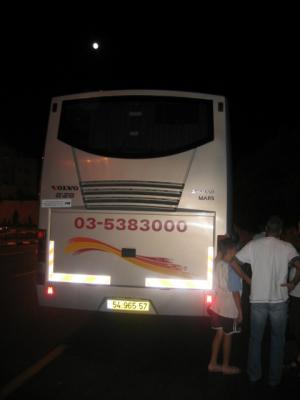 v3/15/308615/3/49336079.jerusalem032.jpg