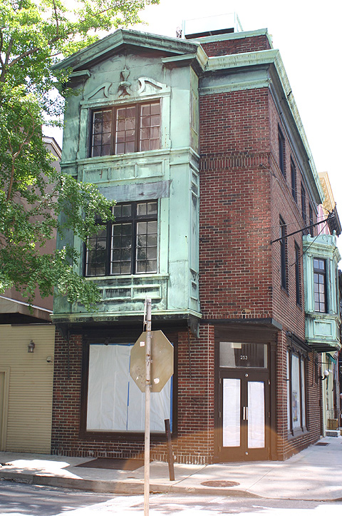 Copy of IMG_1444.JPG