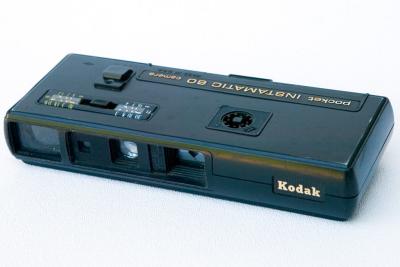 v3/16/531516/3/45725933.pocketinstamatic.jpg