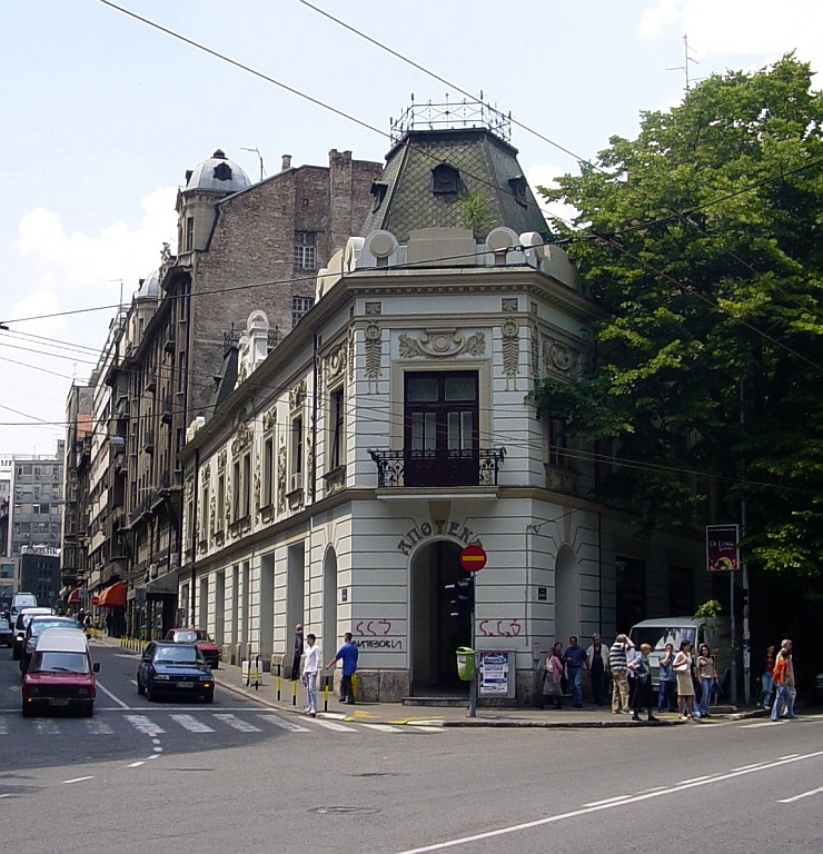 Belgrade 7
