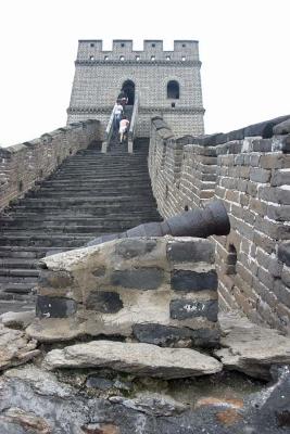 Great Wall of China
