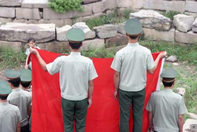 YuanMingYuan