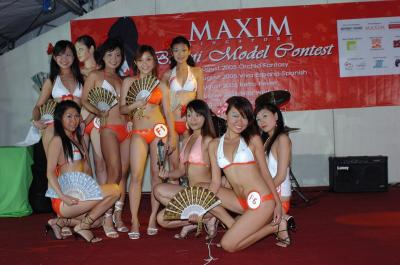 MAXIM - Bikini Viva Espana