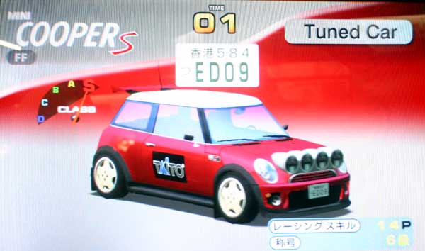 mini_01.jpg