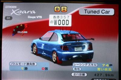 Racing 02