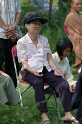 Thien Buong Thu