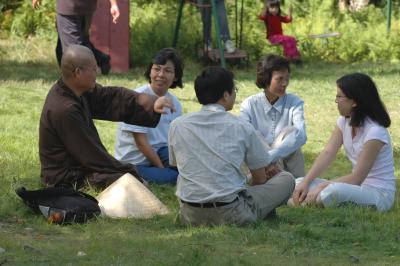 Conversation