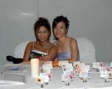 Ngoc Bich & Mai Ha