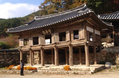 An ancient hermitage of Eunhaesa